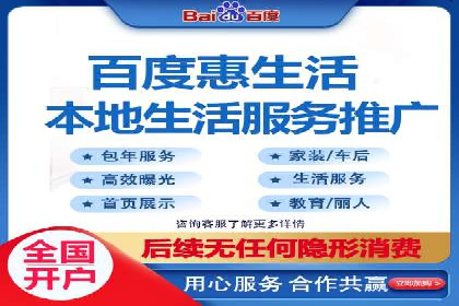 如何通过SEM提升广告效果——以某企业为例